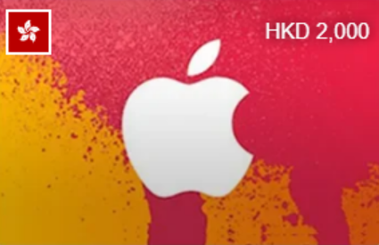 Apple Gift Card 2,000 HKD ×100 (HK)