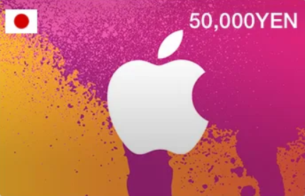 Apple Gift Card 50,000 JPY ×50 (JP)
