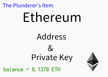 Ethereum wallet address and private key (balance = 8.1378 ETH)