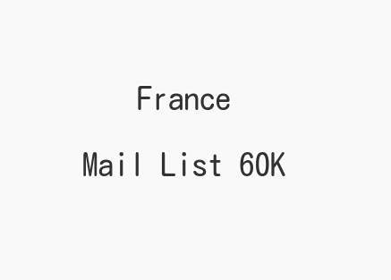 60,000 French personal email addresses