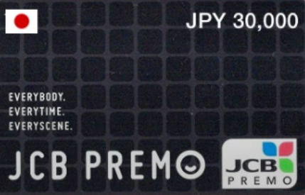 JCB Premo Gift Card JPY 30,000 (JP) JCB Premo Gift Card 30,000 JPY ×100 (JP)