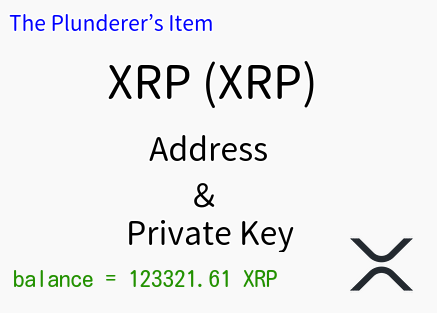 XRP wallet address and private key (balance = 123321.61 XRP)