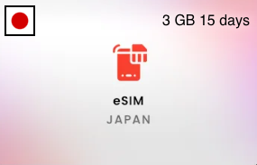 eSIM Japan 3 GB 15 days ×100 (JP)